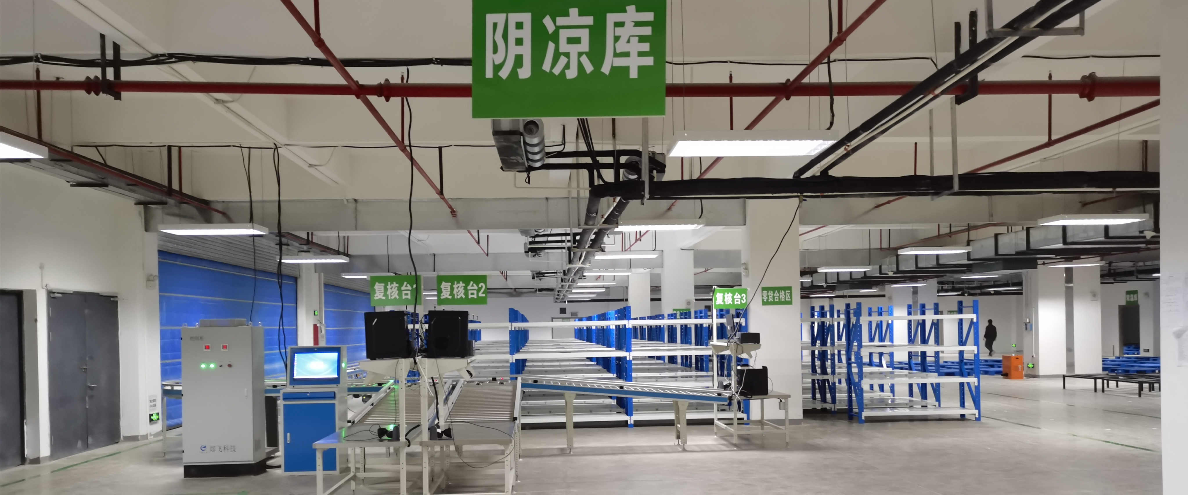 廣告標題